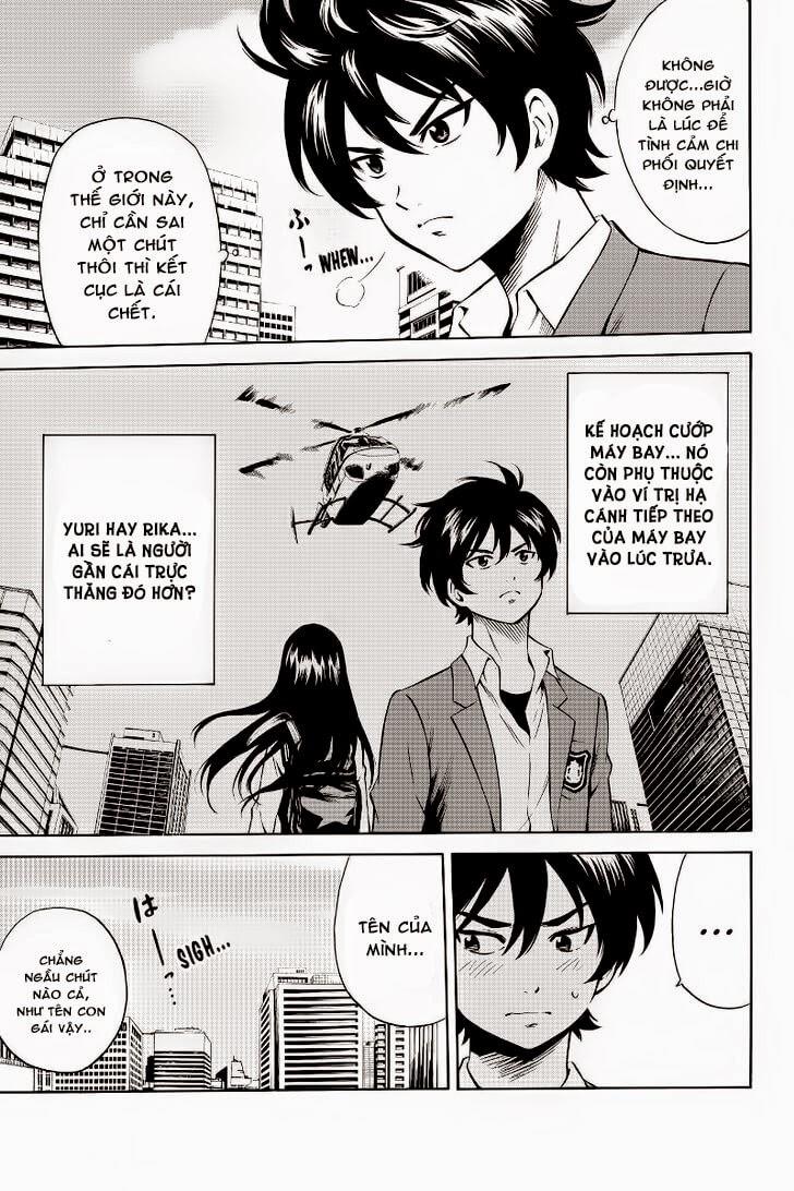 tenkuu shinpan arrive chapter 51 4