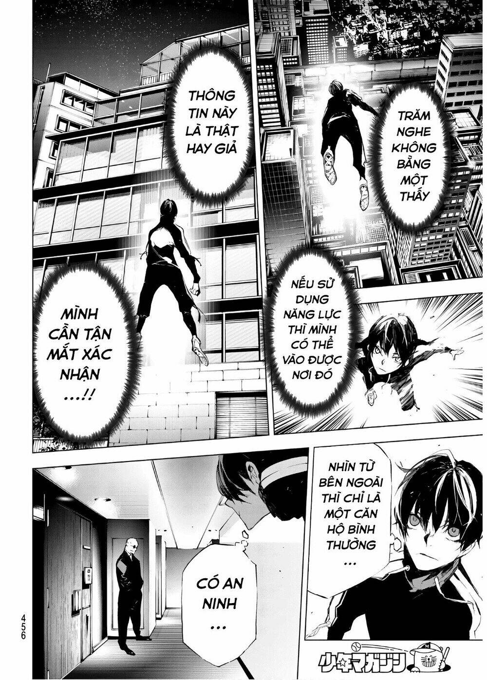 giết người trong giấc mơ chapter 29 16