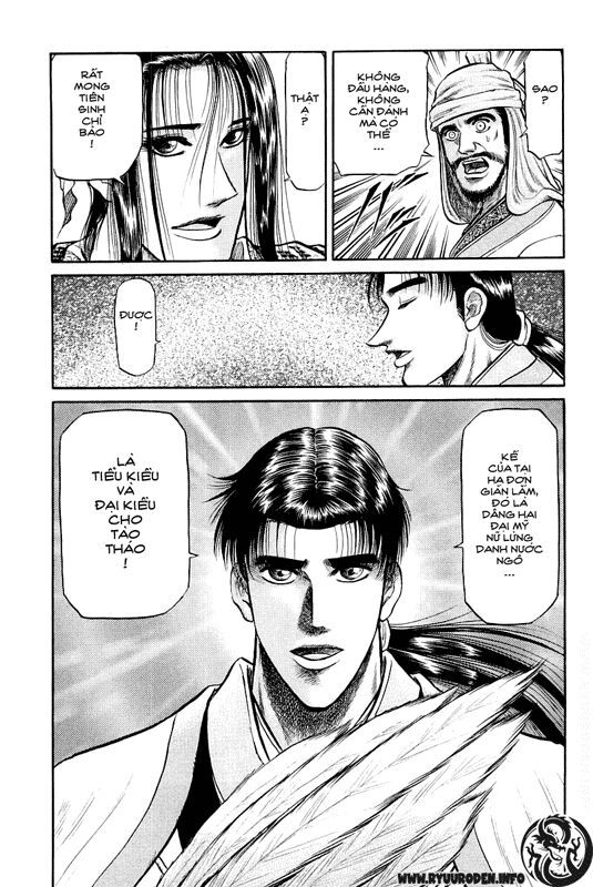 chú bé rồng - ryuuroden chapter 33 43