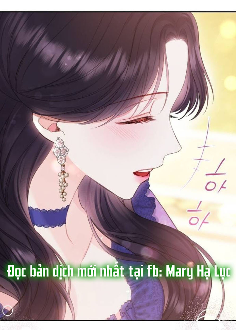 bastian chapter 54.2 9