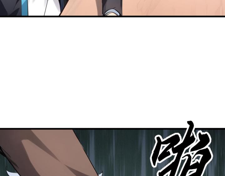 toàn dân thần chỉ: ta hiến tế hàng tỷ sinh linh để thành thần chapter 1 137