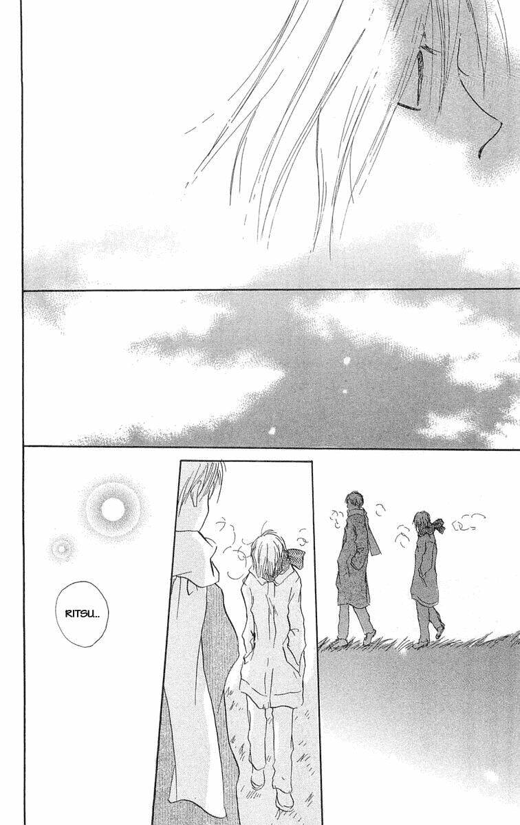 hotarubi no mori e chapter 4 42