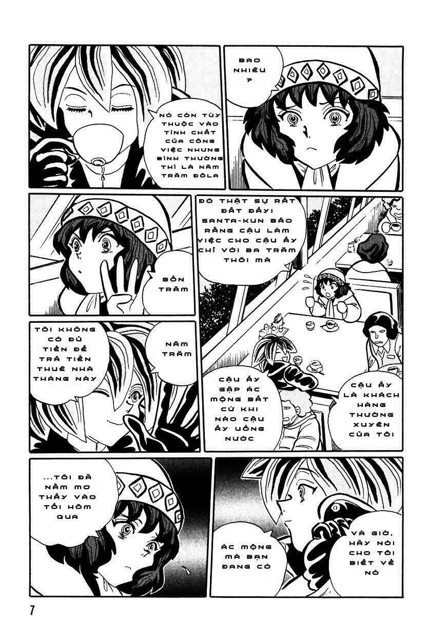 akumu koushounin chapter 1 11