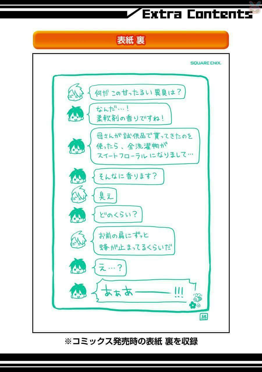 lạc bước vào thế giới yêu quái chapter 50.1 23