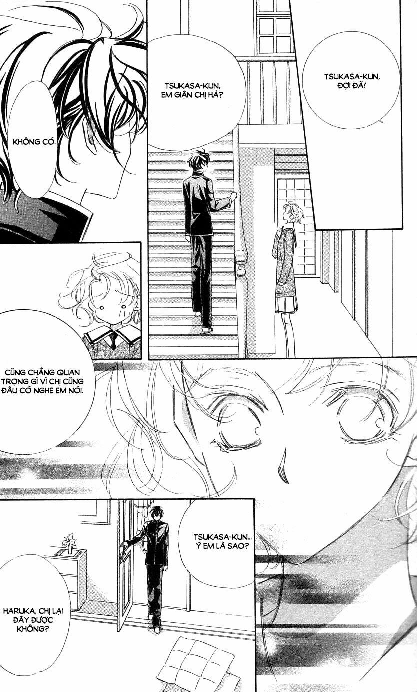 yoru made matenai chapter 27 13