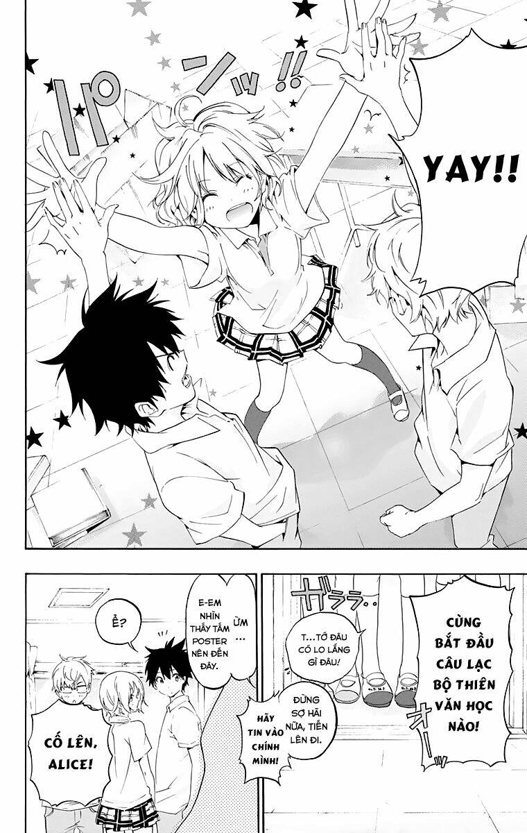 pajama na kanojo chapter 18 17