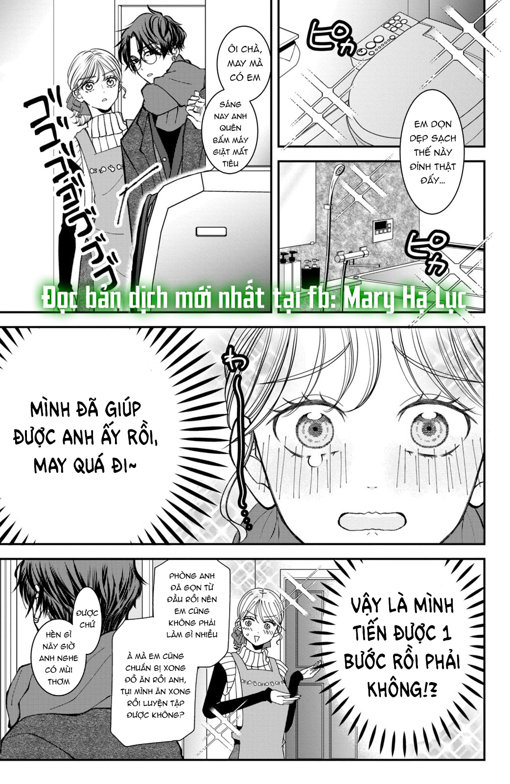 búp bê trang điểm của higashi sengoku chapter 9.1 16