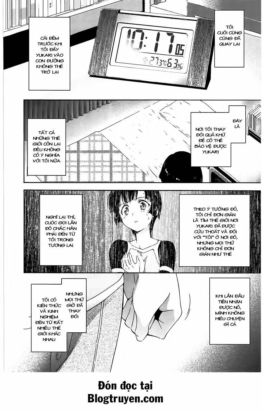 murasakiiro no qualia chapter 13 3