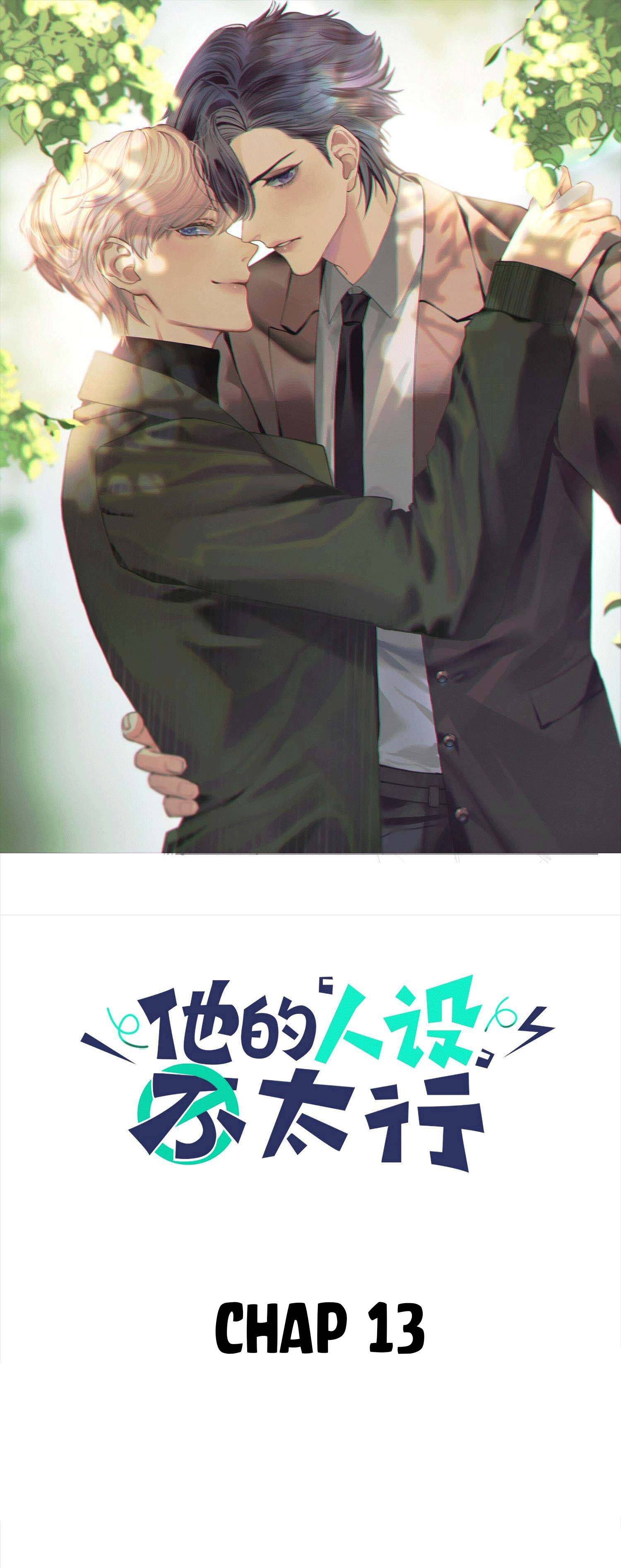 tính cách thiết lập của hắn không tốt cho lắm chapter 13 1