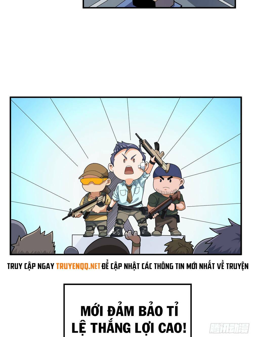 pubg luck rookie chapter 4 66