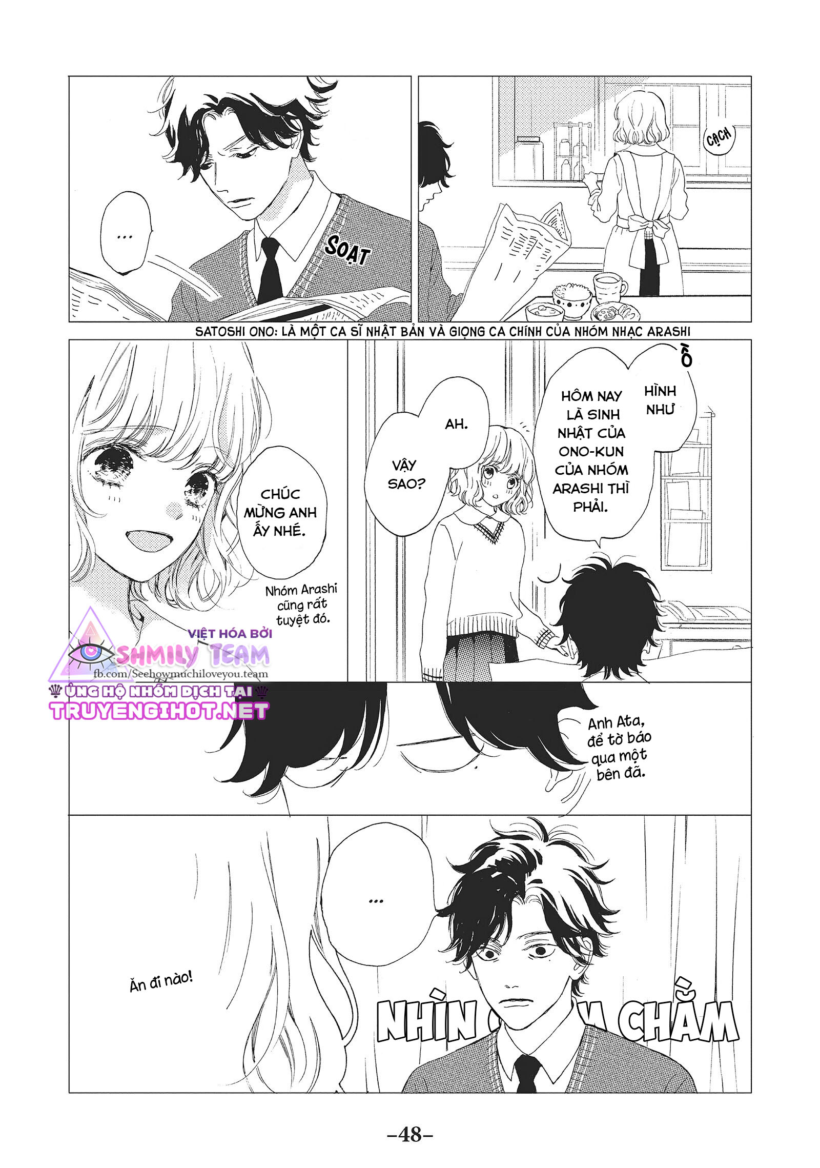 anh có thể hôn em mỗi ngày được không? chapter 10.1 6