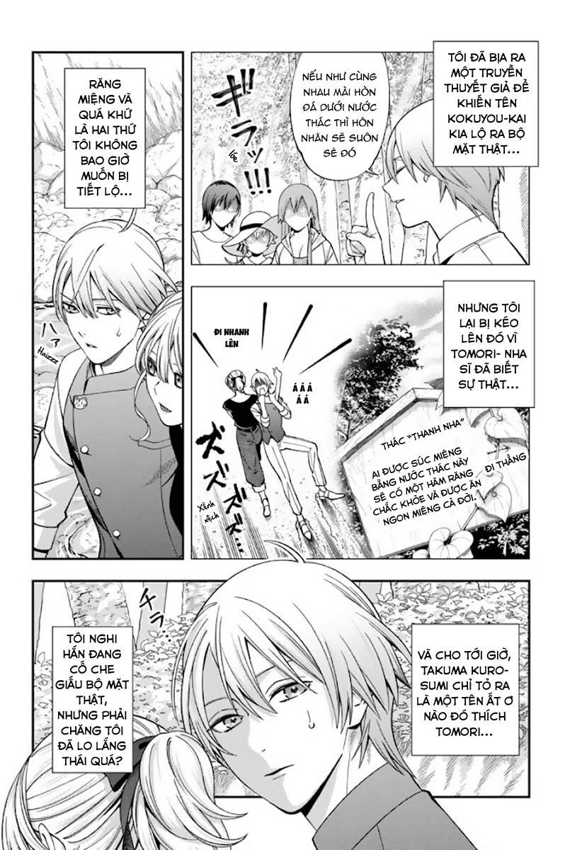 excuse me dentist, its touching me! chapter 36 1