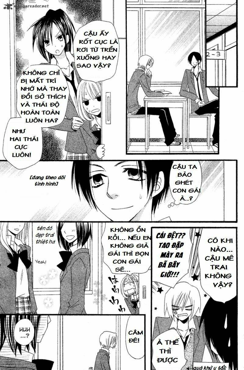 usotsuki lily chapter 35 18