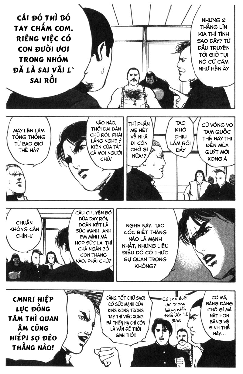 cromartie high school chapter 22 5