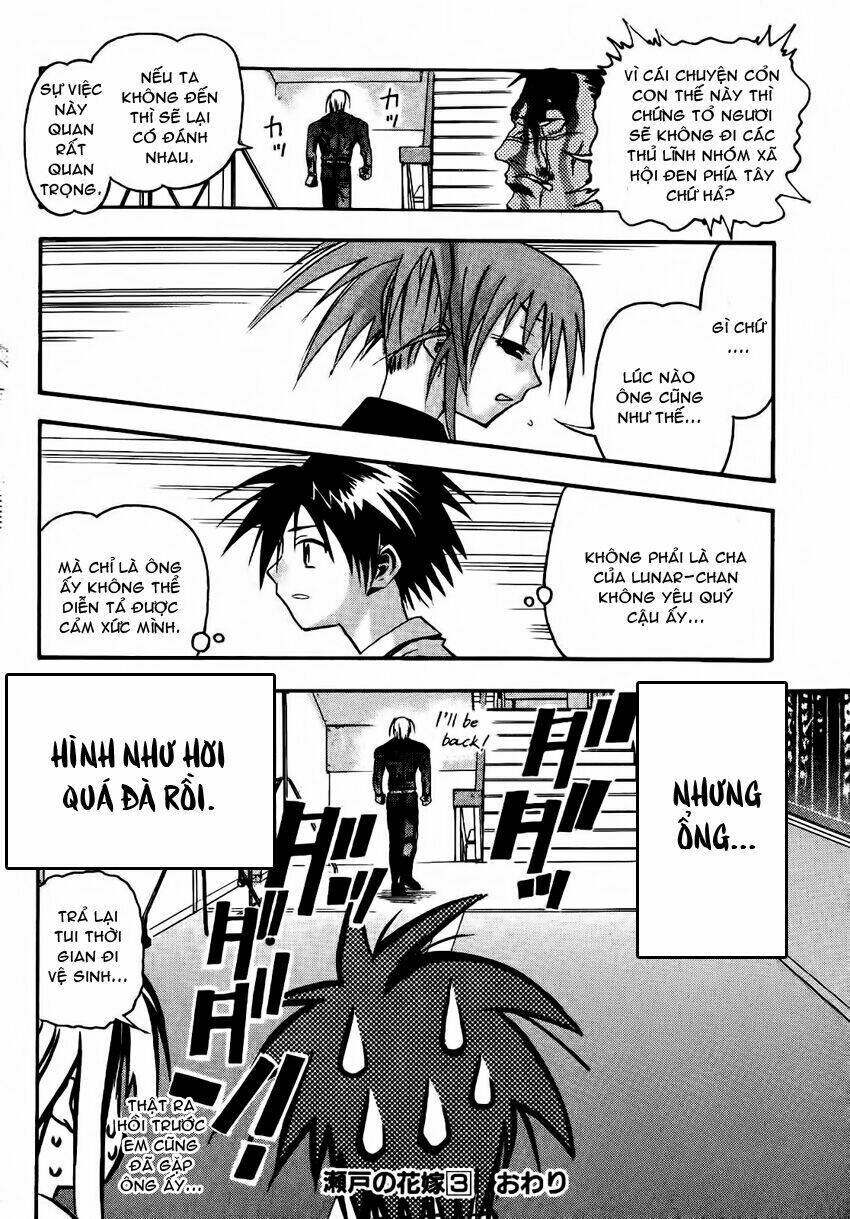 seto no hanayome chapter 15 31