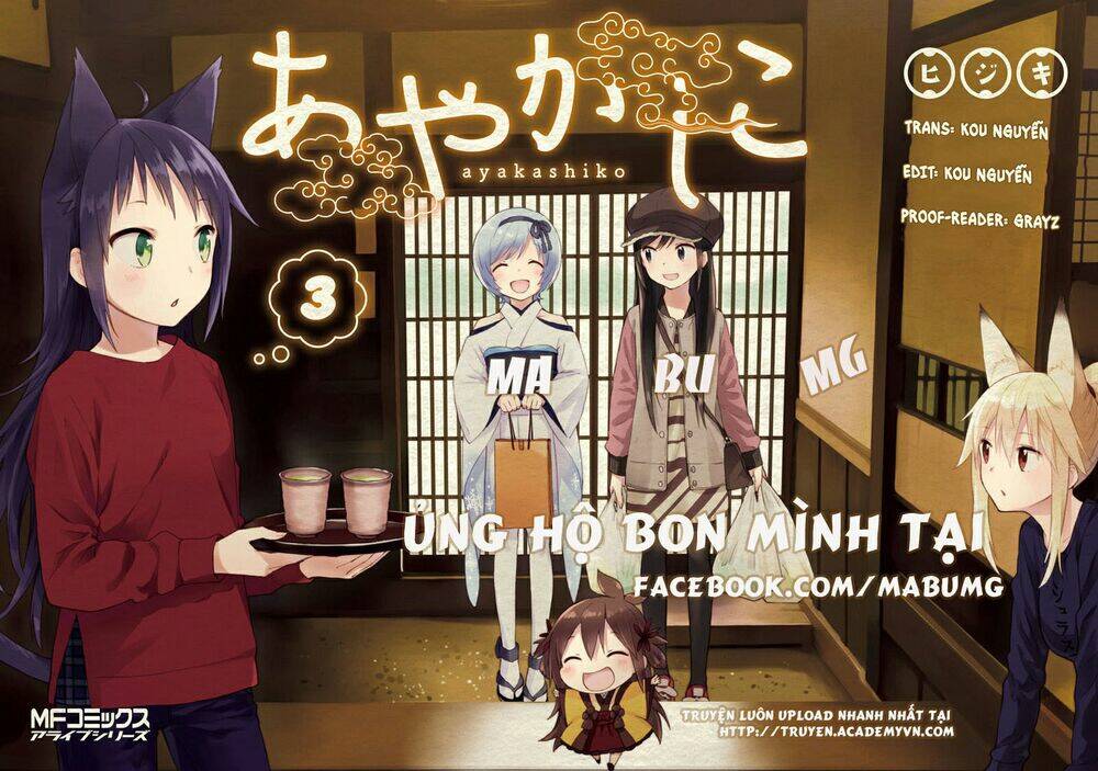 ước mơ của cặn bã chapter 6 2