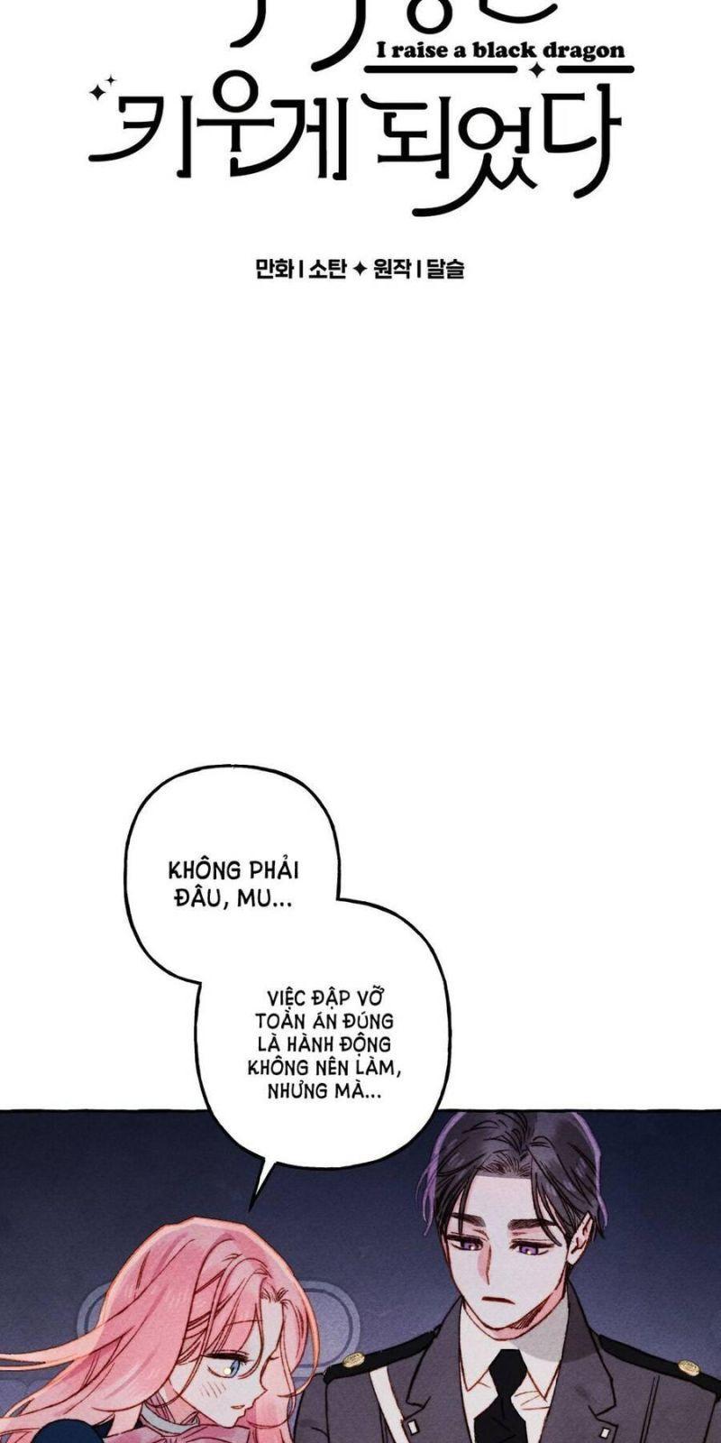 nuôi dưỡng một hắc long chapter 36.1 9