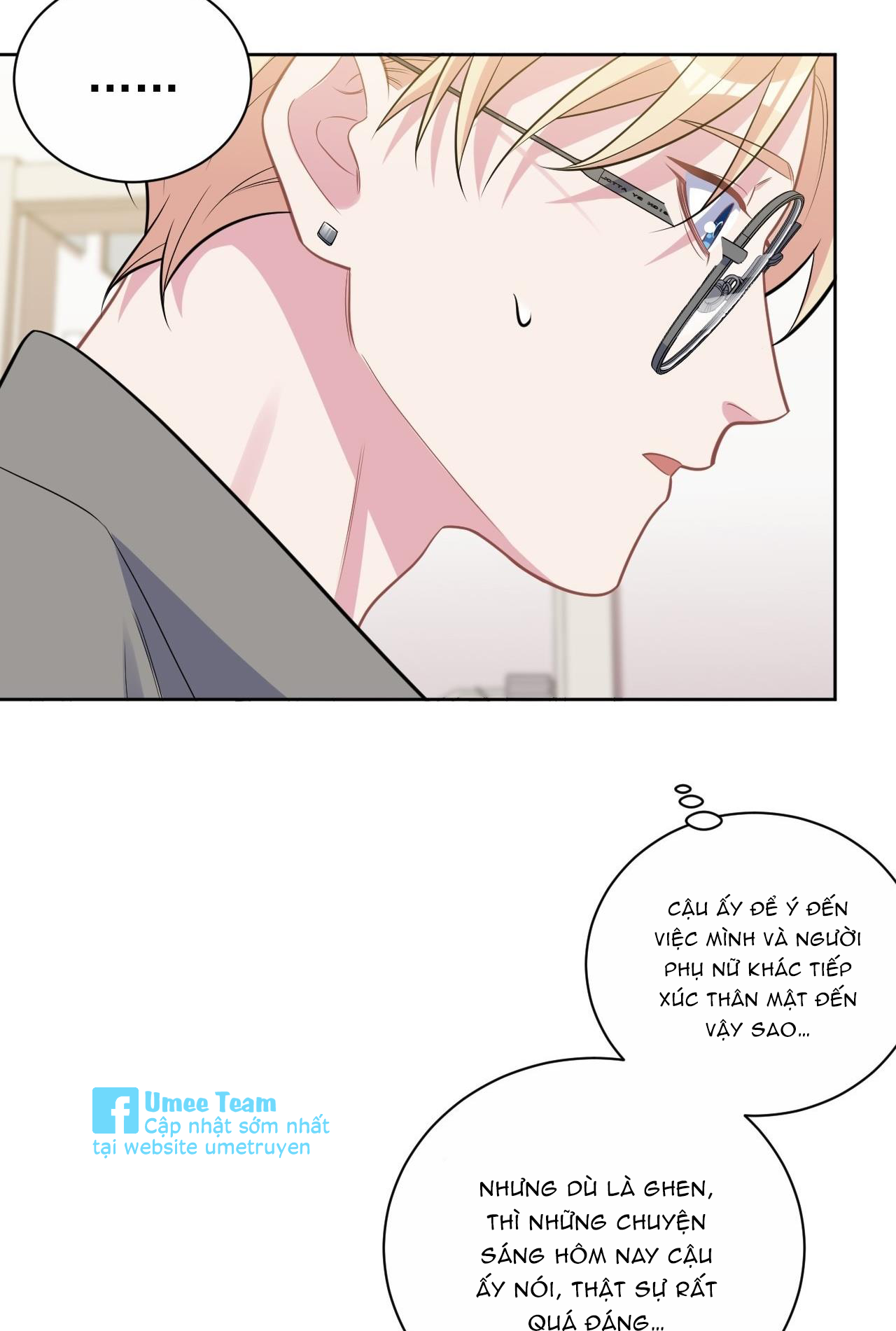 bố vợ đại nhân là bà xã chapter 227 9