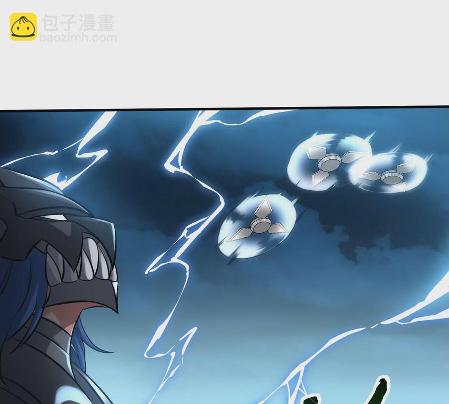 bản kiếm tiên tuyệt không làm nô chapter 76 25