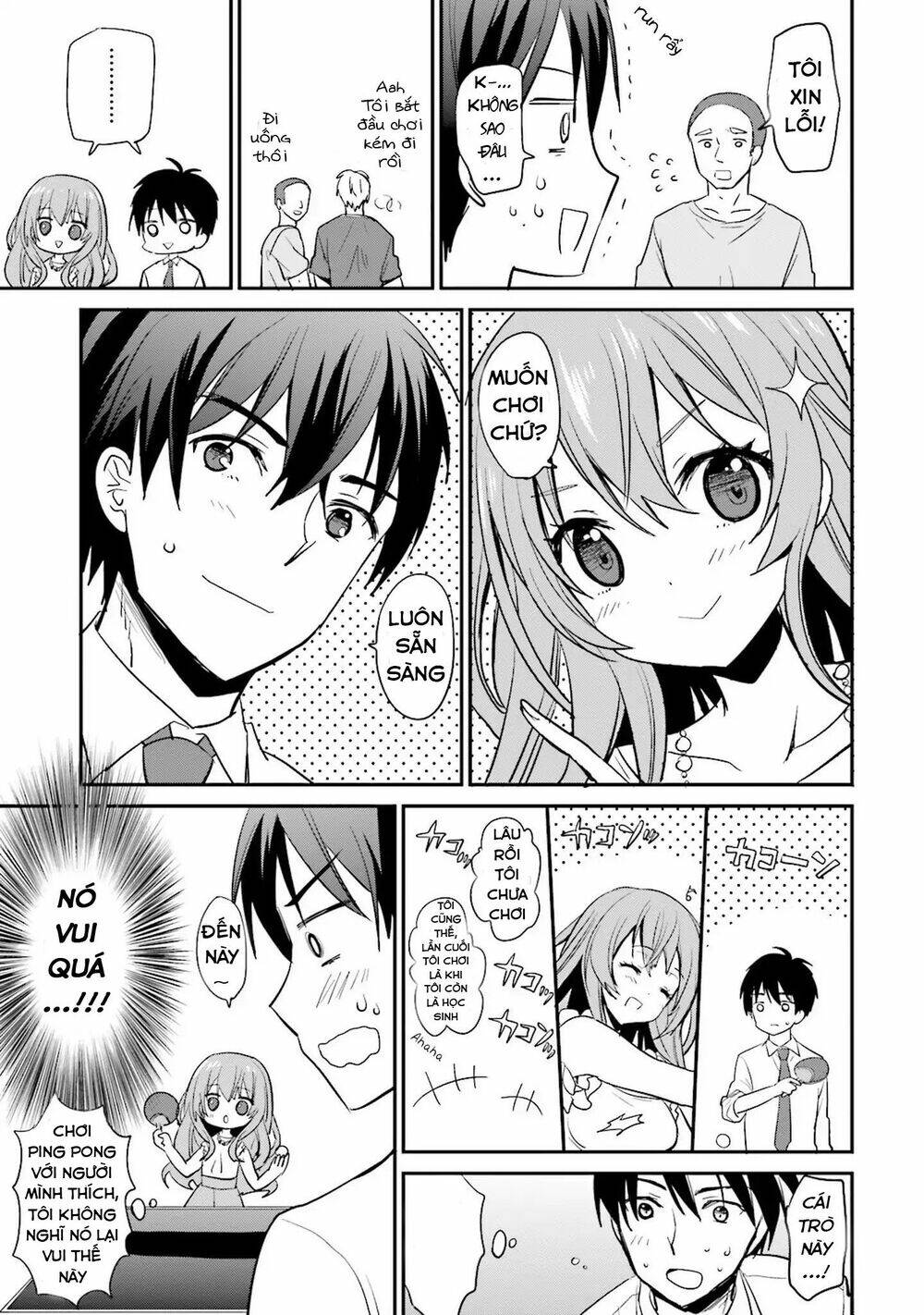 kirei na onee-san to nomu osake wa suki desu ka? chapter 3 15