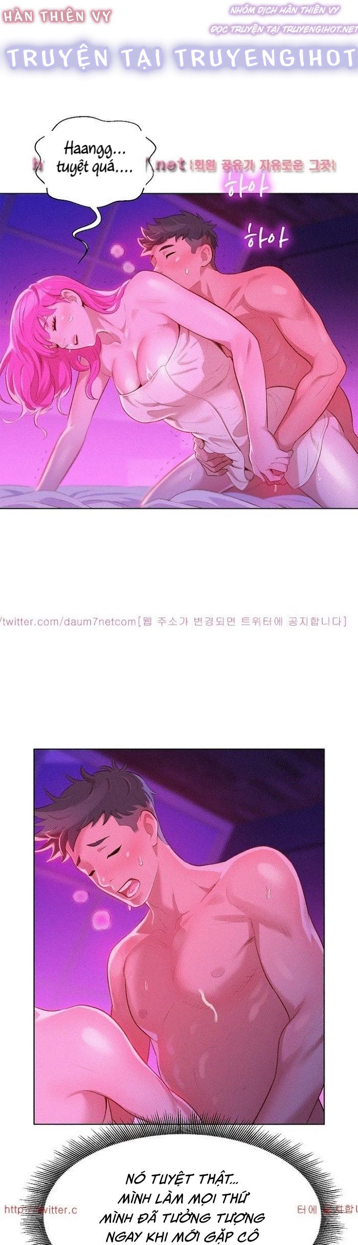 chị gái hàng xóm chapter 8 15