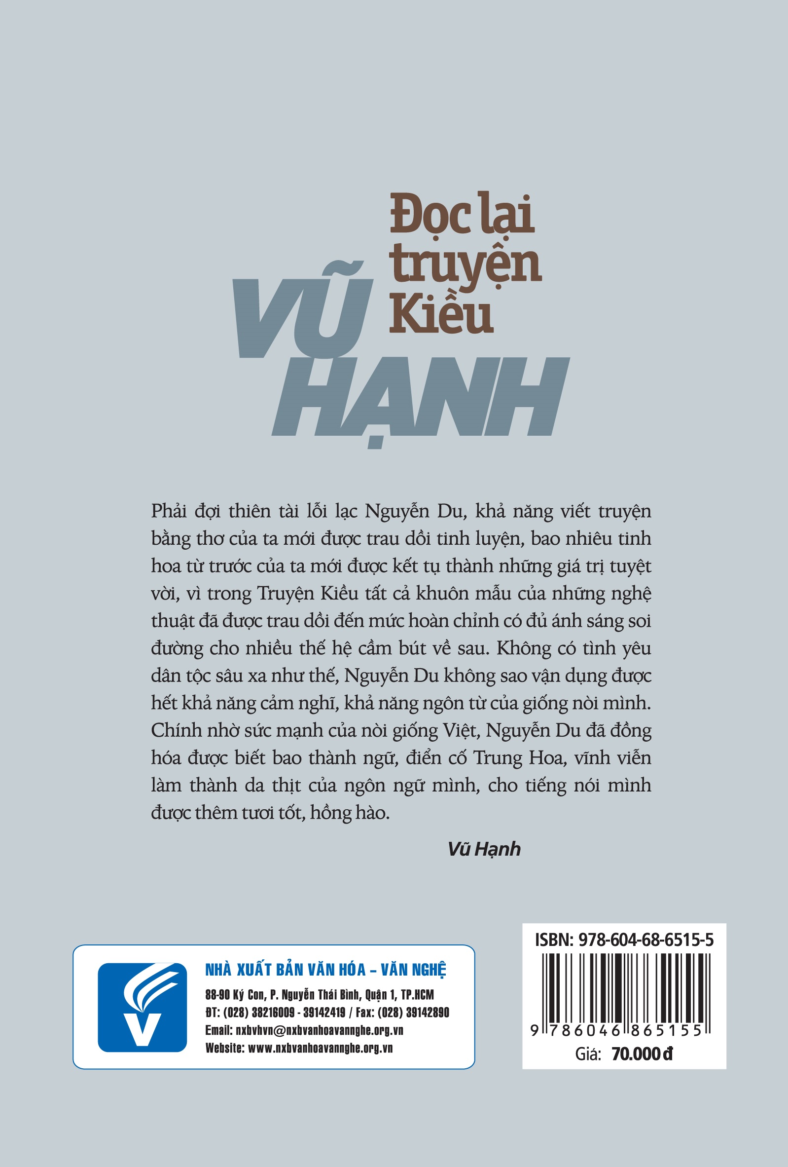 Đọc Lại Truyện Kiều - Vũ Hạnh (VHVN)