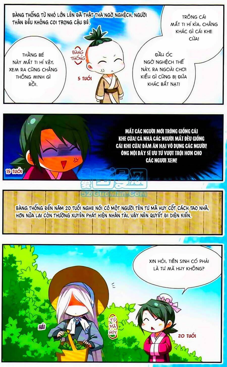 manh tam quốc chapter 96.5 2