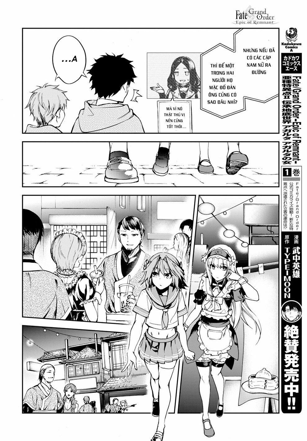 fate/grand order: epic of remnant - agartha chapter 9 25