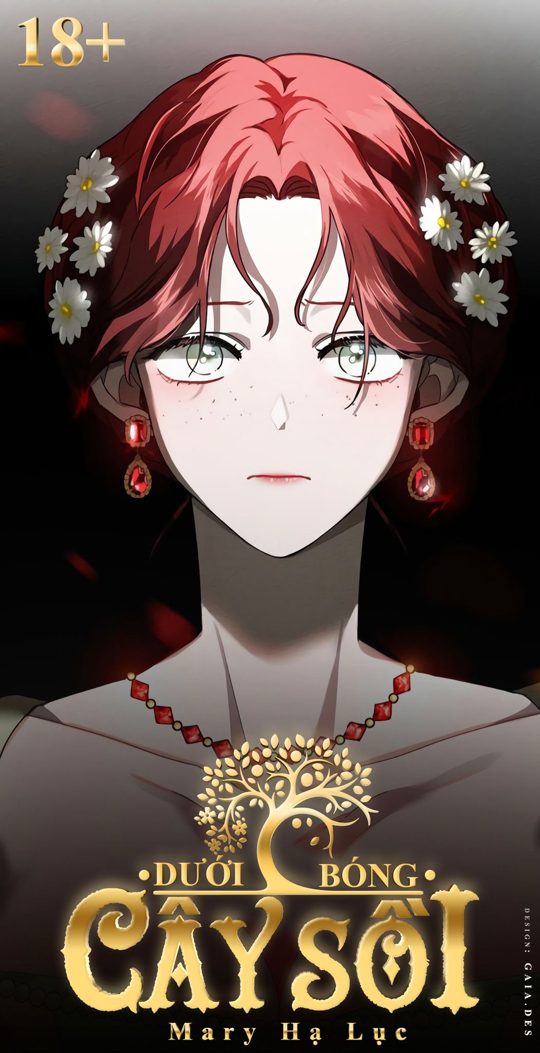 Dưới Bóng Cây Sồi Interview 1