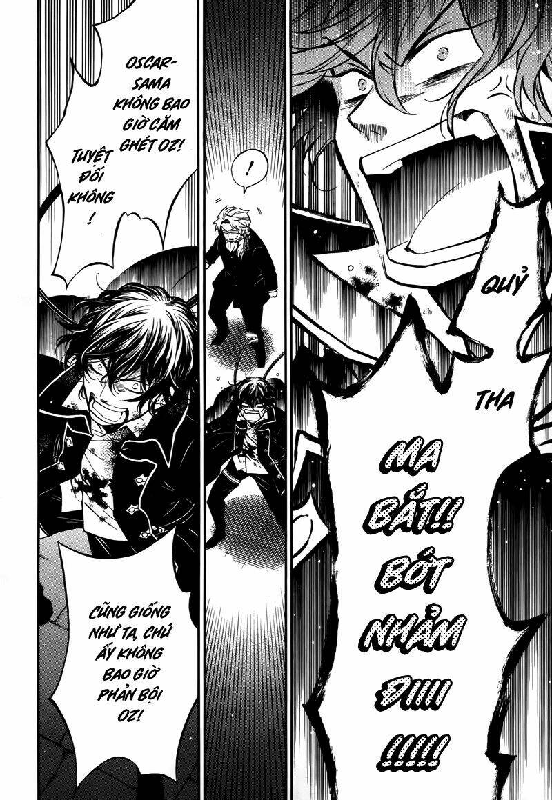 pandora hearts chapter 81 35