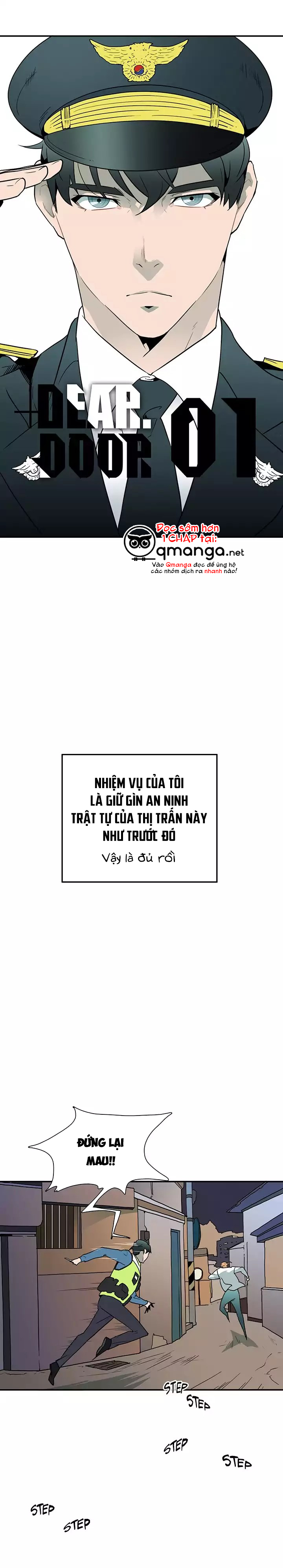 dear door chapter 1 1