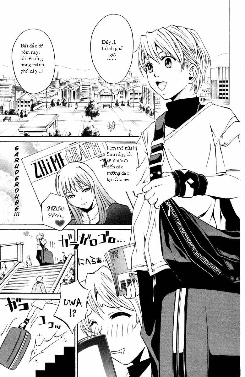 mai-otome chapter 1 9