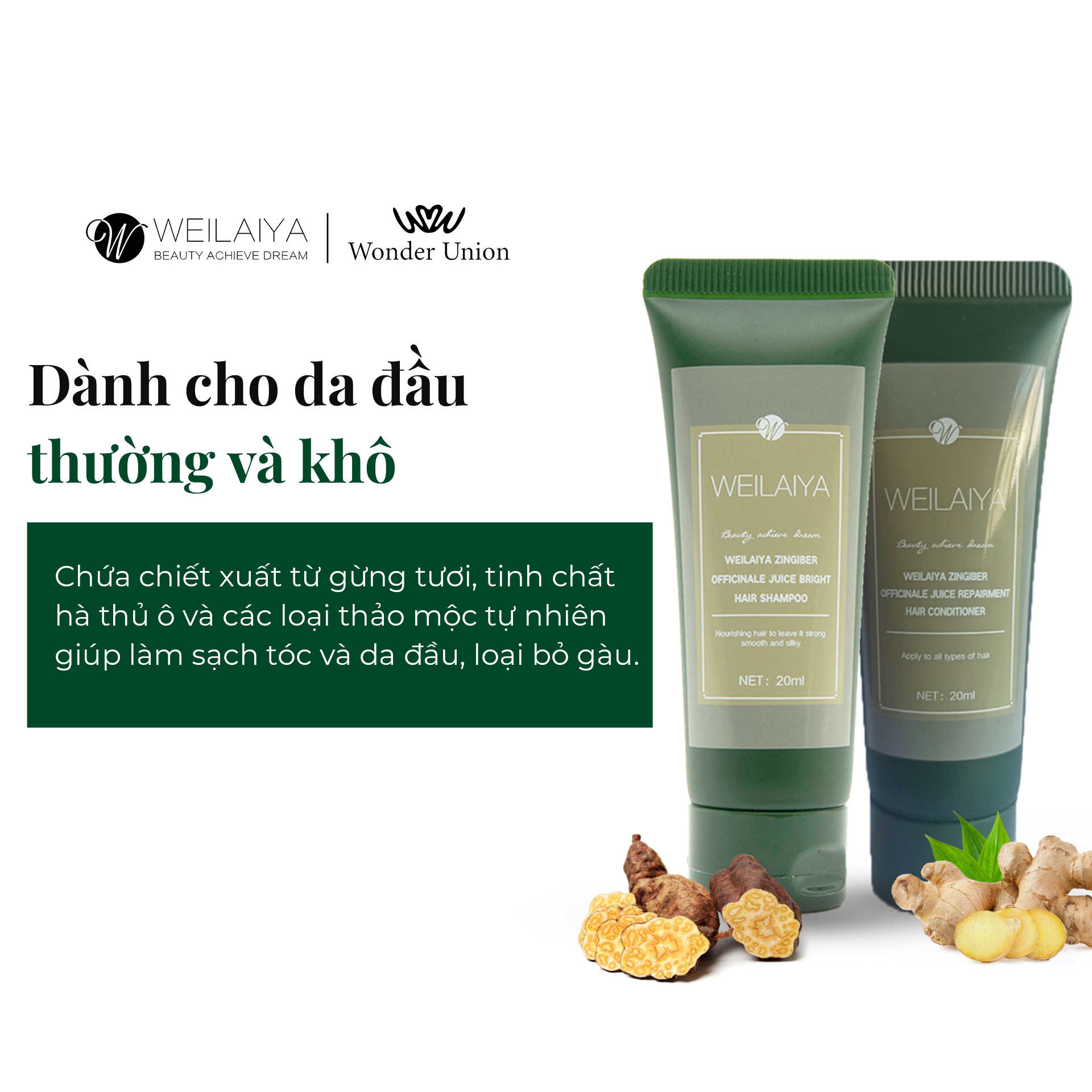 Set quà Dầu gội gừng hà thủ ô kích mọc tóc Weilaiya