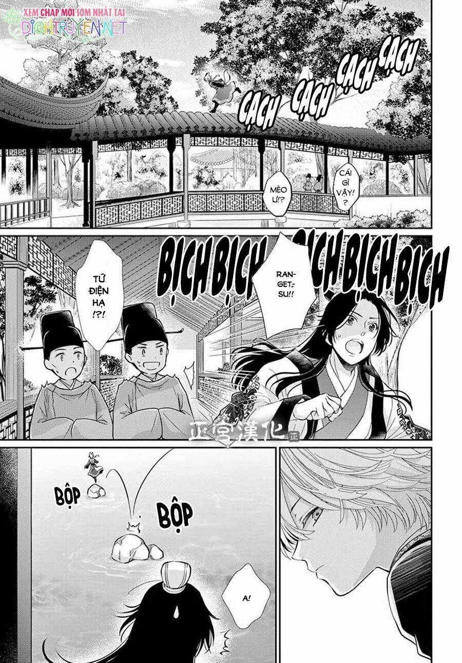 vua quái vật chapter 4 13