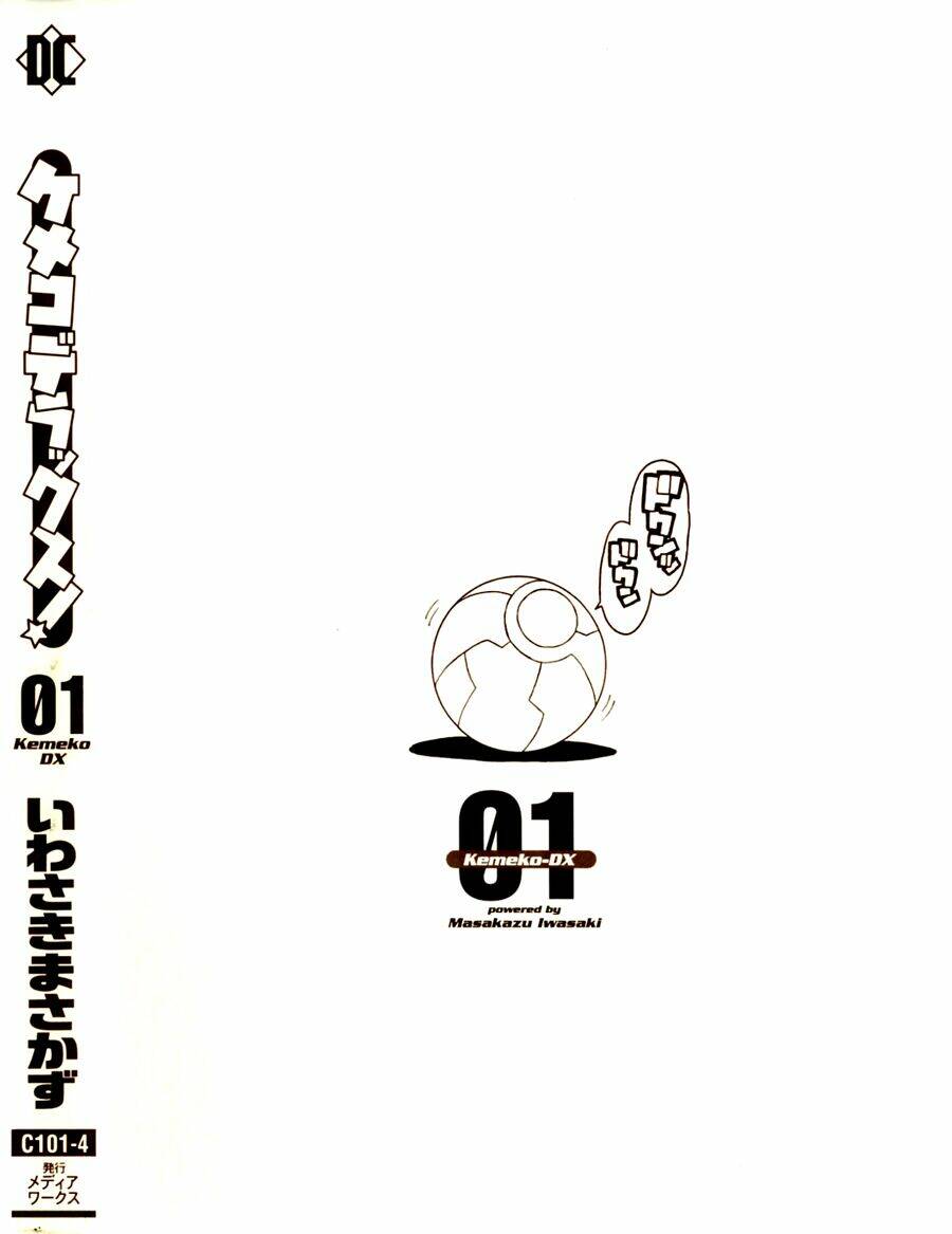 kemeko deluxe! chapter 7 29