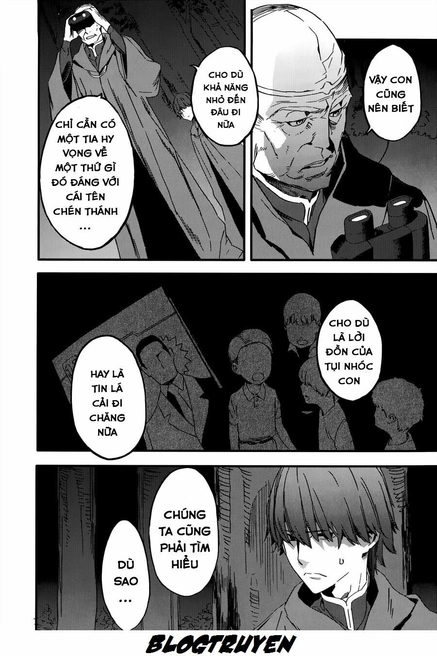 fate/strange fake chapter 0 7
