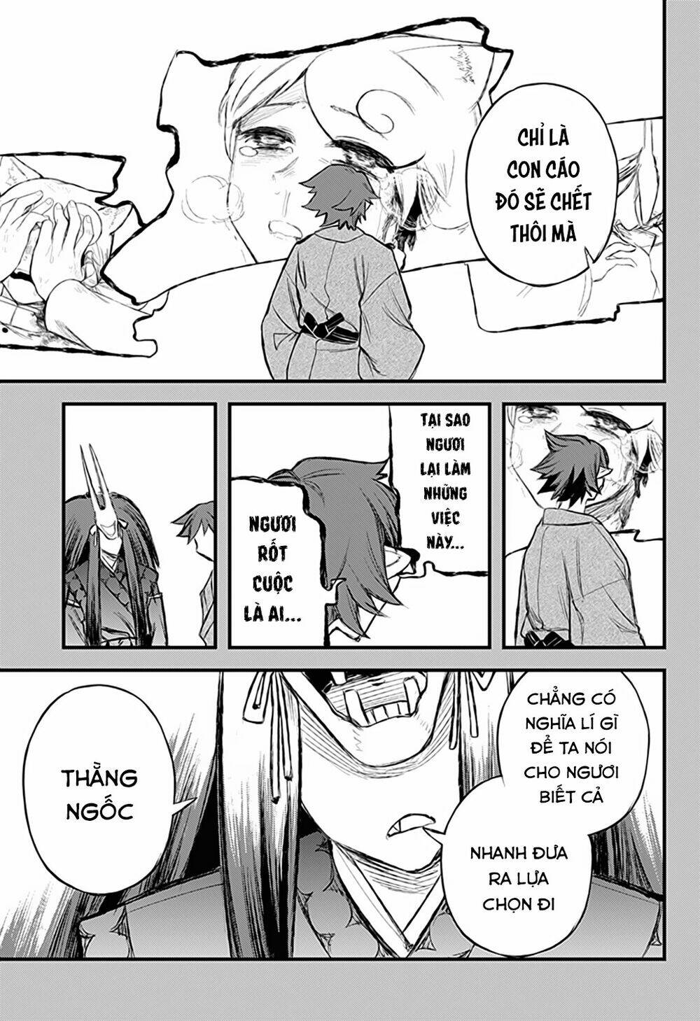 kami no manimani chapter 24 6