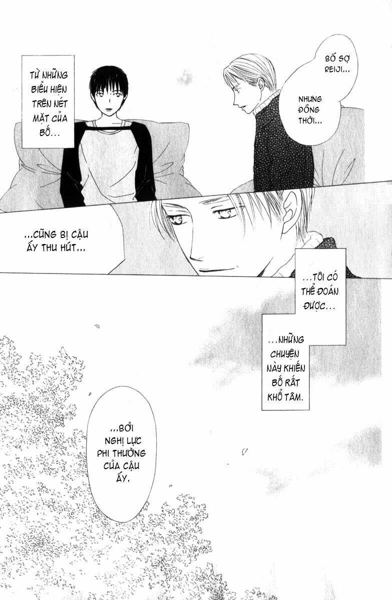 kare kano hajimemashita chapter 88 3