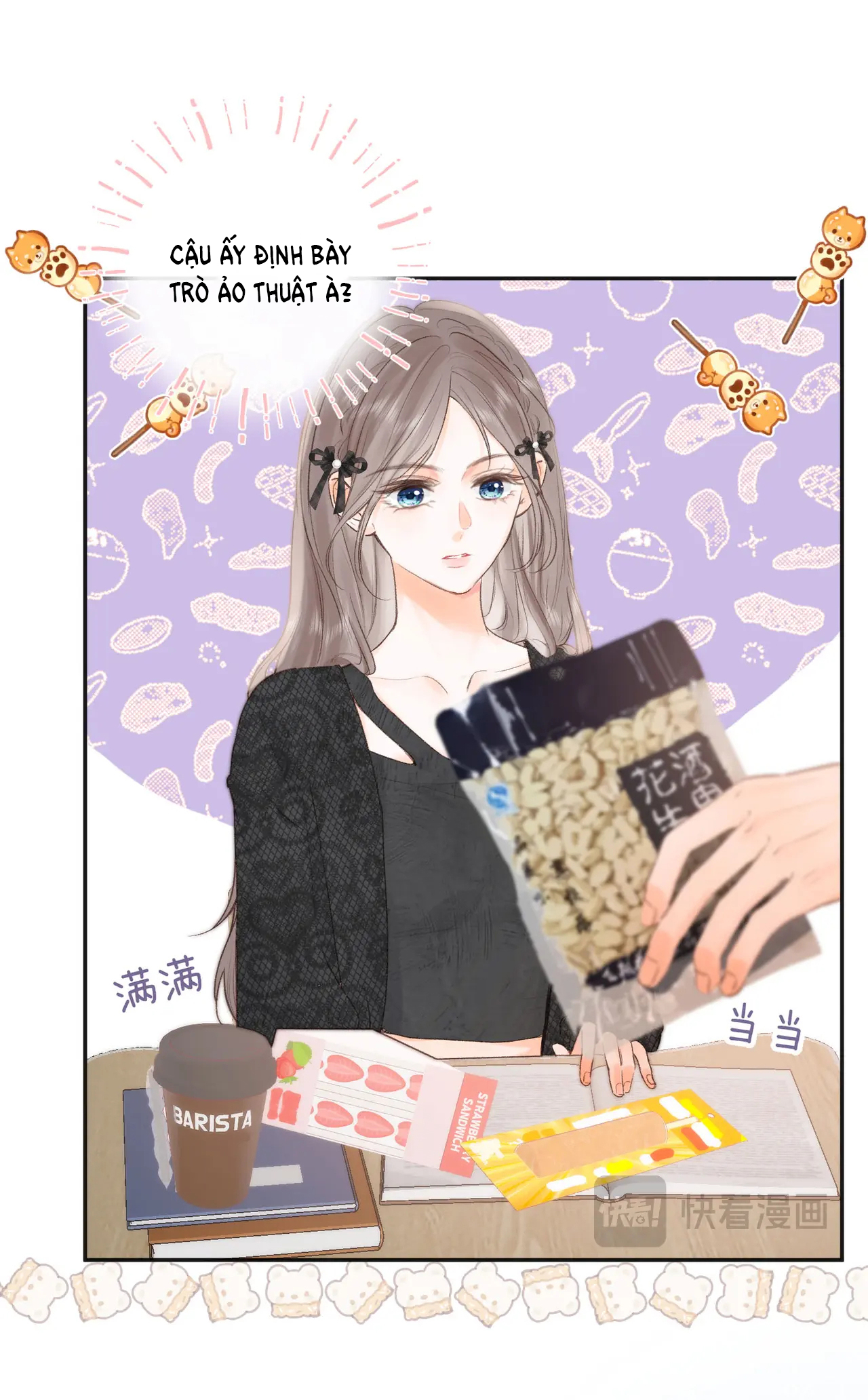 Tôi Mơ Giữa Ban Ngày chapter 25.1 - Trang 7