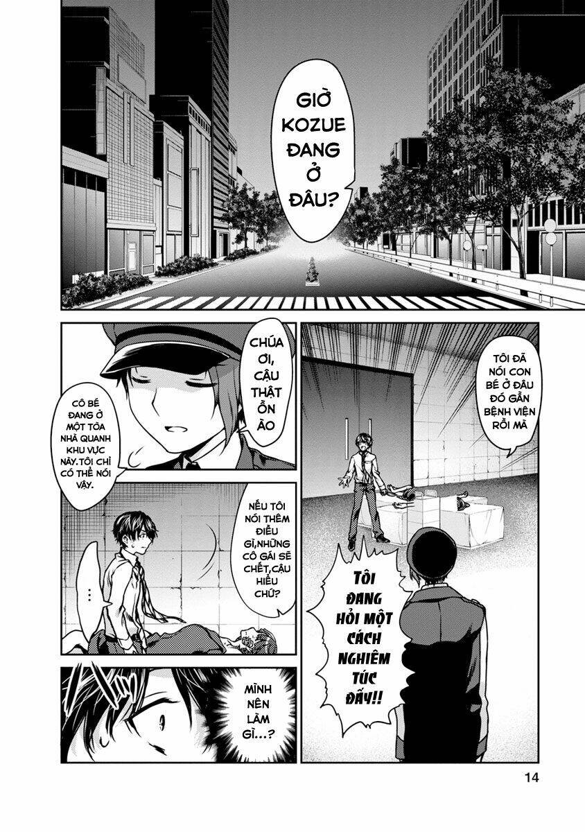 goumon tournament chapter 15 16