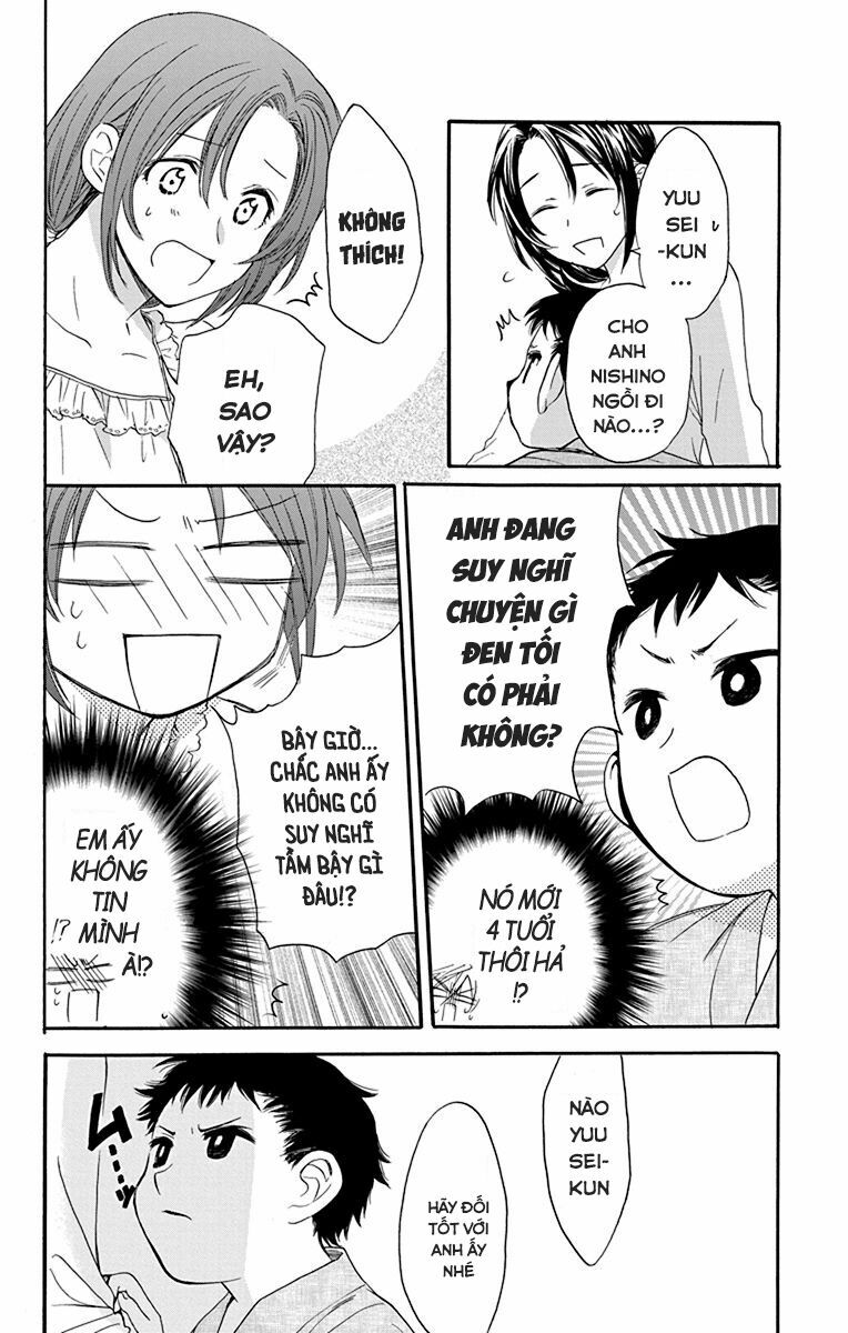 anitomo - bạn của anh trai tôi chapter 24 20