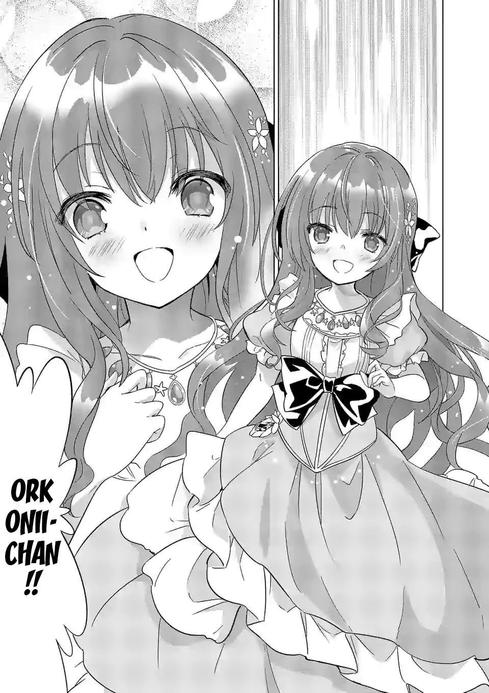shijou saikyou ouku-san no tanoshii tanetsuke harem uzukuri chapter 47.1 14