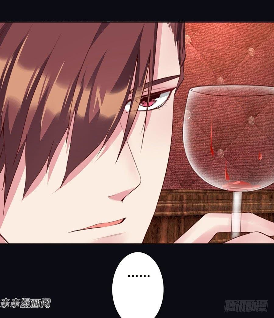 gửi người không quen chapter 30 13