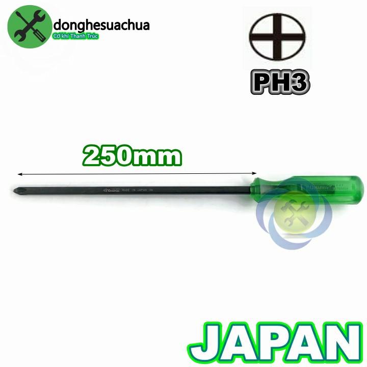 Vít bake Nhật Bản NO130F-8250 kích thước 8 x 250mm (Japan)