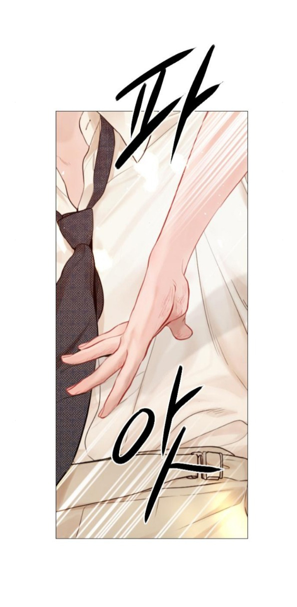 khóc đi hay là cầu xin tôi cũng được chapter 33.1 30