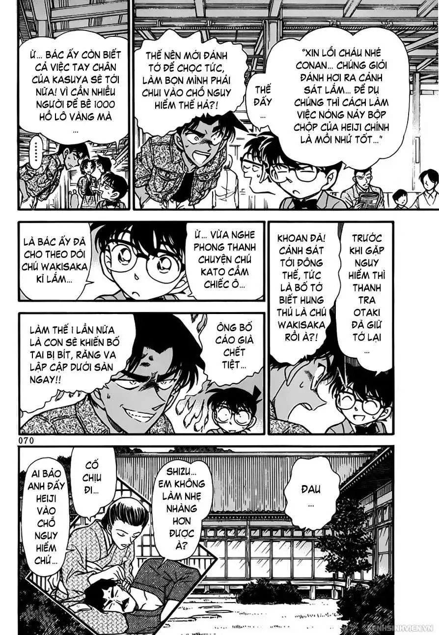 conan chapter 321 18