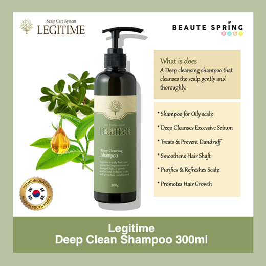 Dầu gội thảo dược ngăn ngừa rụng tóc, sạch gàu hết ngứa Legitime Deep Clean Shampoo Hàn Quốc 300ml