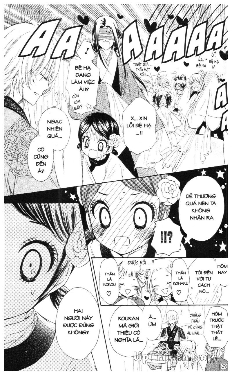 báu vật hoàng cung chapter 5 30