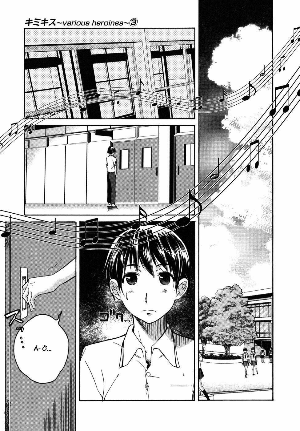 kimikiss chapter 18 17