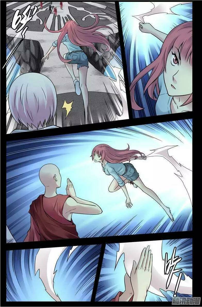 bầu trời máu chapter 195 7